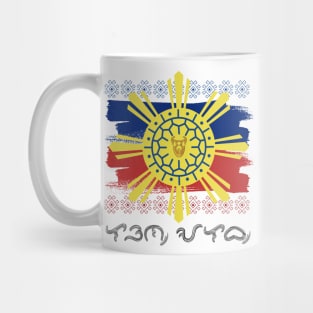 Philippine Flag/Sun / Baybayin word Laon Alab (Lakas-tipon Alagad ng Bayan) Mug